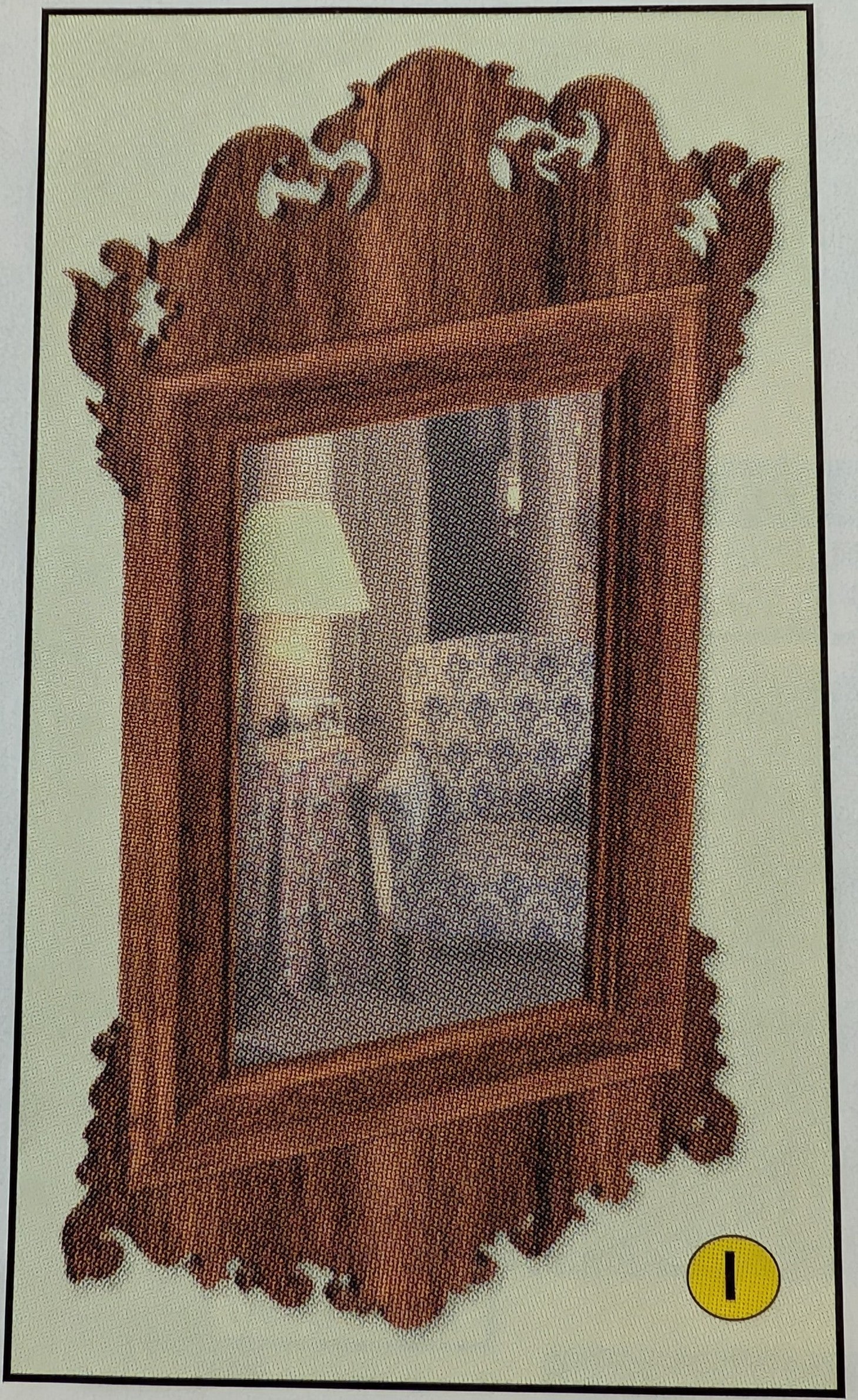 Large Mirror Pattern (F)